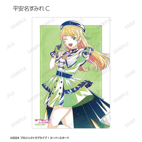 『ラブライブ!スーパースター!!』描き下ろし スーパースター!!ver. トレーディング Ani-Art ブロマイド3枚セット(単位/BOX)